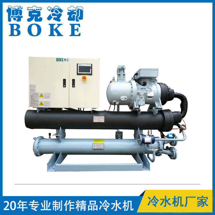 汽車排氣管生產(chǎn)線冷卻用水冷螺桿式冷水機(新款)